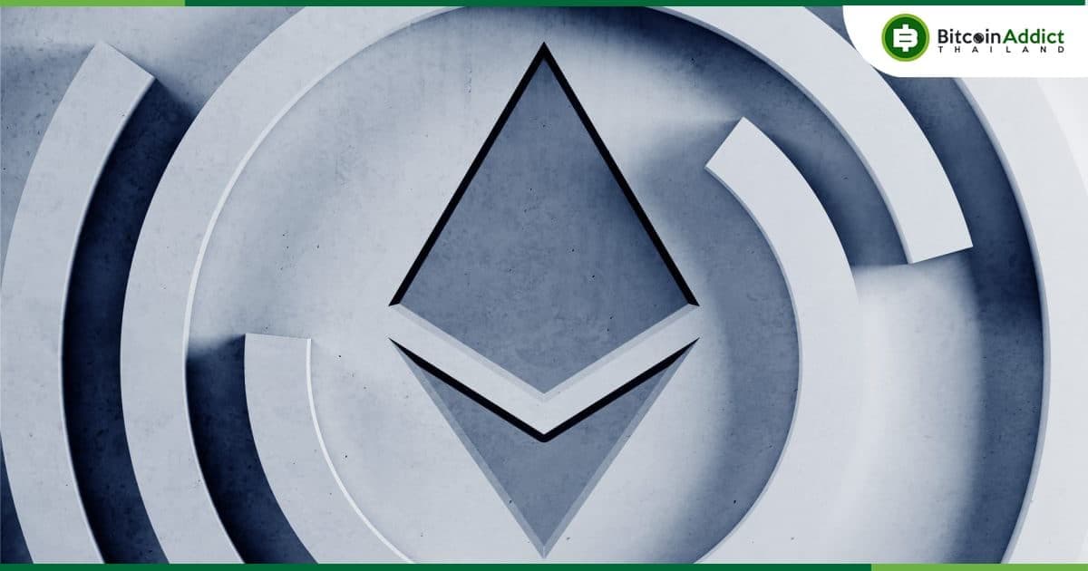 Open Interest ของ Ether option ของ CME ทำสถิติสูงสุดเป็นประวัติการณ์