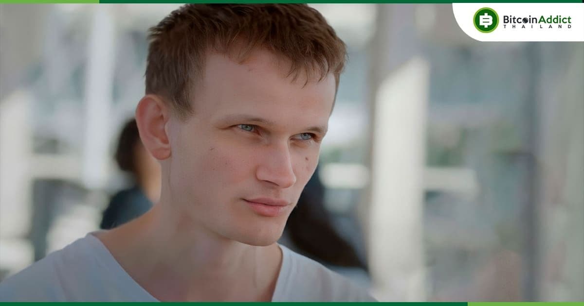 Vitalik Buterin แสดงความคิดเห็นเรื่องการหา CEO คนใหม่ของ Twitter