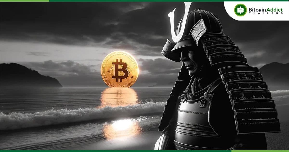 ผู้ร่วมก่อตั้ง Samourai Wallet บริการปกปิดธุรกรรม ถูกจับในข้อหาฟอกเงิน