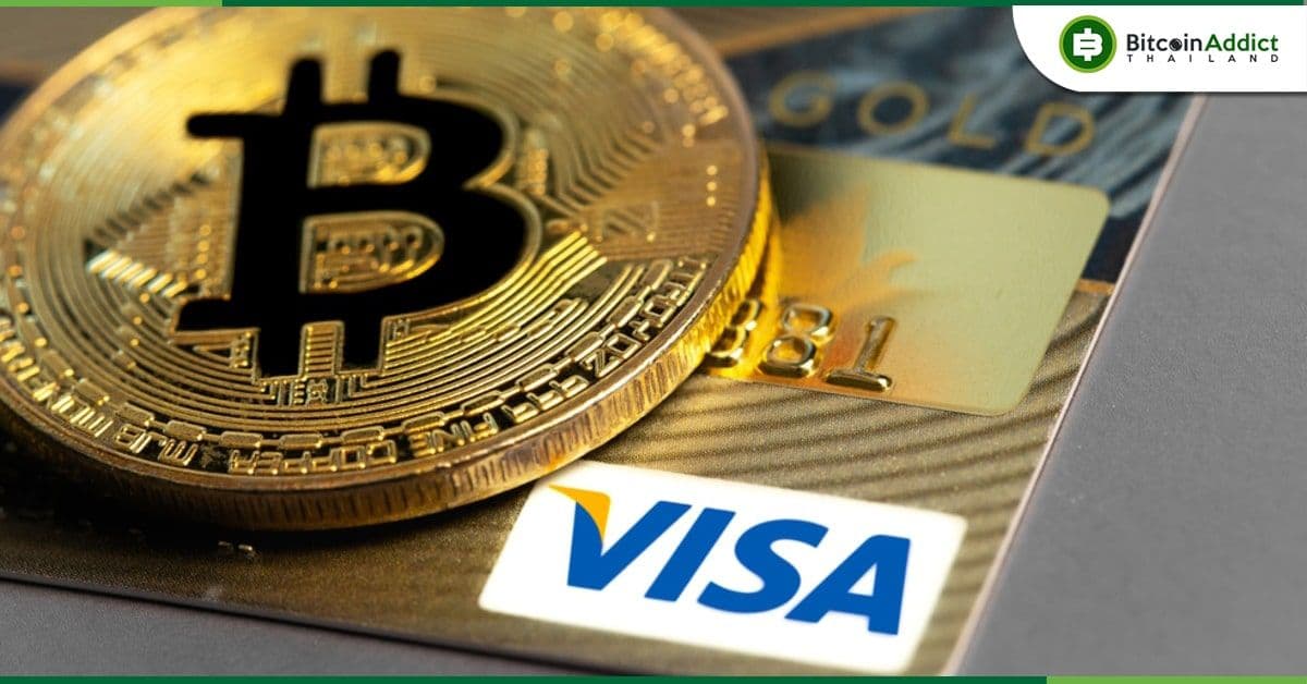 Visa จับมือ Huobi และ Solaris ให้บริการคริปโตในยุโรป!