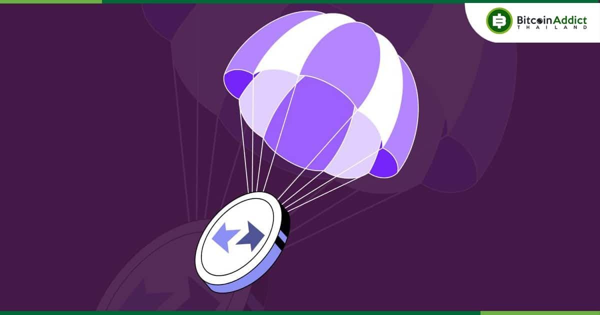 กระแสความฮิตของ Arbitrum Airdrop ทำให้คนเชื่อว่า zkSync และ StarkNet จะเป็นรายต่อไป