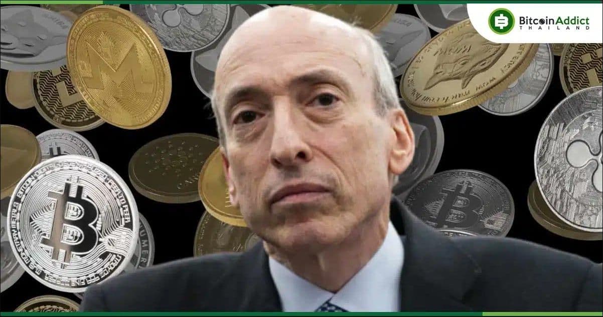 SEC ภายใต้ Gary Gensler ดำเนินคดีกับบริษัท Crypto ในปี 2023 ถึง 46 คดี แตะระดับสูงสุดในรอบ 10 ปี