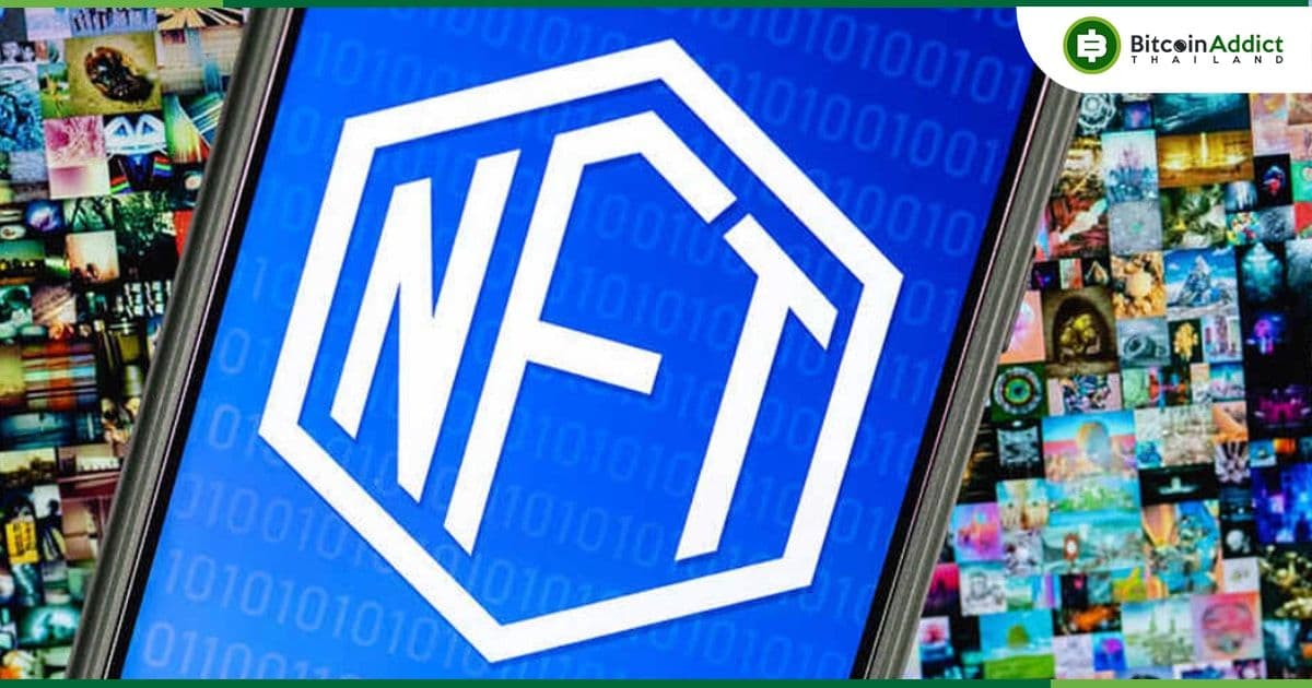 ปริมาณโวลลุ่มการขาย NFT เพิ่มขึ้นเป็น 129 ล้านดอลลาร์ในเดือนพฤศจิกายน - ตามข้อมูลจาก Nansen