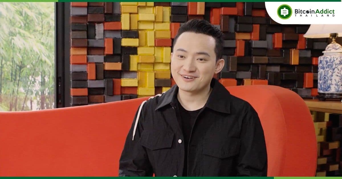 Justin Sun เผย!! มีเงินช้อปปิ้งซื้อกิจการบริษัท Crypto ที่มีปัญหา ถึง 5 พันล้านดอลลาร์