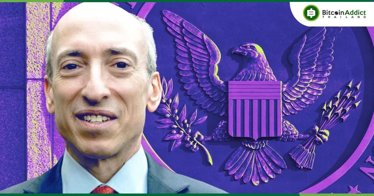 Binance เคยพยายามจะจ้าง Gary Gensler เป็นที่ปรึกษาในปี 2018 และ 2019 : WSJ รายงาน