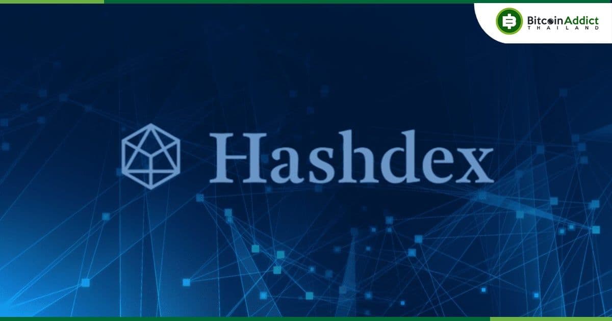 SEC เลื่อนการตัดสิน Hashdex Nasdaq Crypto Index ETF กองทุน ETF คริปโตแบบกระจายความเสี่ยงตัวแรก
