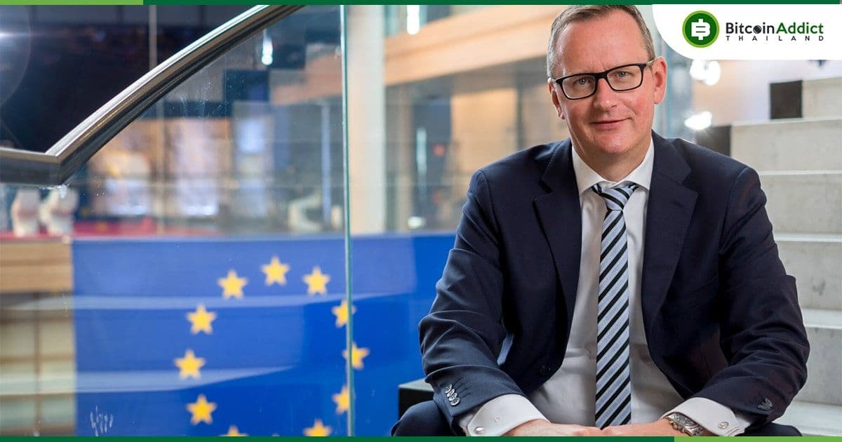 "หากมีการใช้กรอบ MiCA ทั่วโลก ความผิดพลาดของ FTX จะไม่เกิดขึ้น” สมาชิกรัฐสภายุโรปกล่าว