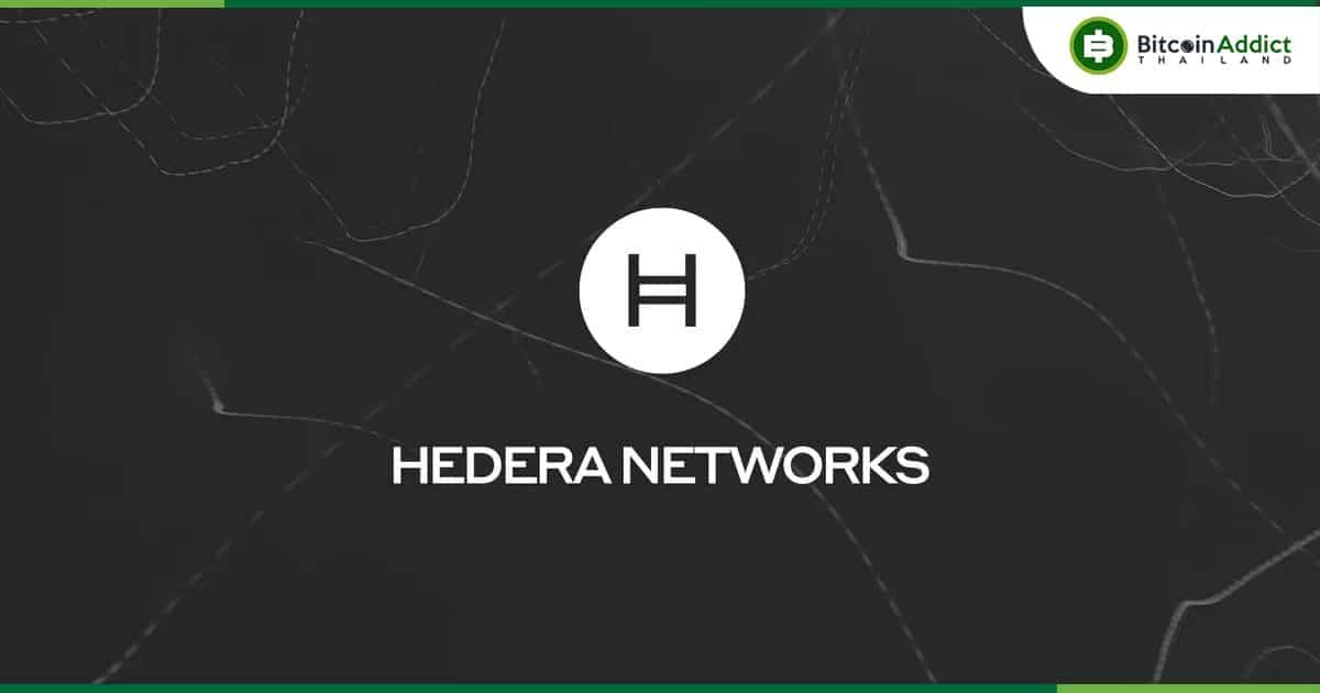 Hedera ระงับการเข้าถึงกระเป๋าเงินและแอปเนื่องจากอาจถูกโจมตี