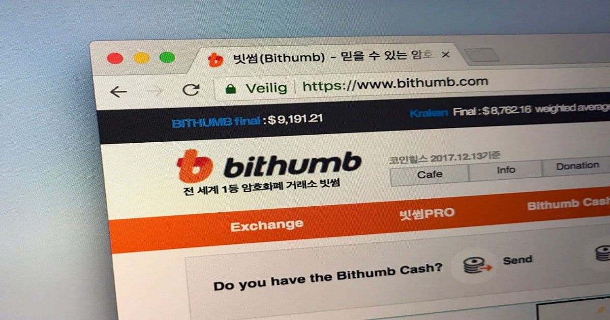 Bithumb ปฏิเสธข่าวการถูกปิดทีมวิจัยและพัฒนาในเซี่ยงไฮ้ จากการเริ่มกวาดล้างของรัฐบาลจีน