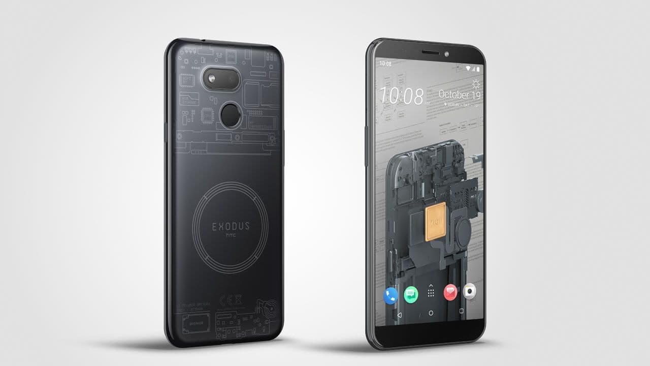 HTC เปิดตัว "Exodus 1S" สมาร์ทโฟนเครื่องแรกที่สามารถรันโหนด BTC แบบเต็มรูปแบบครั้งแรกบนมือถือ