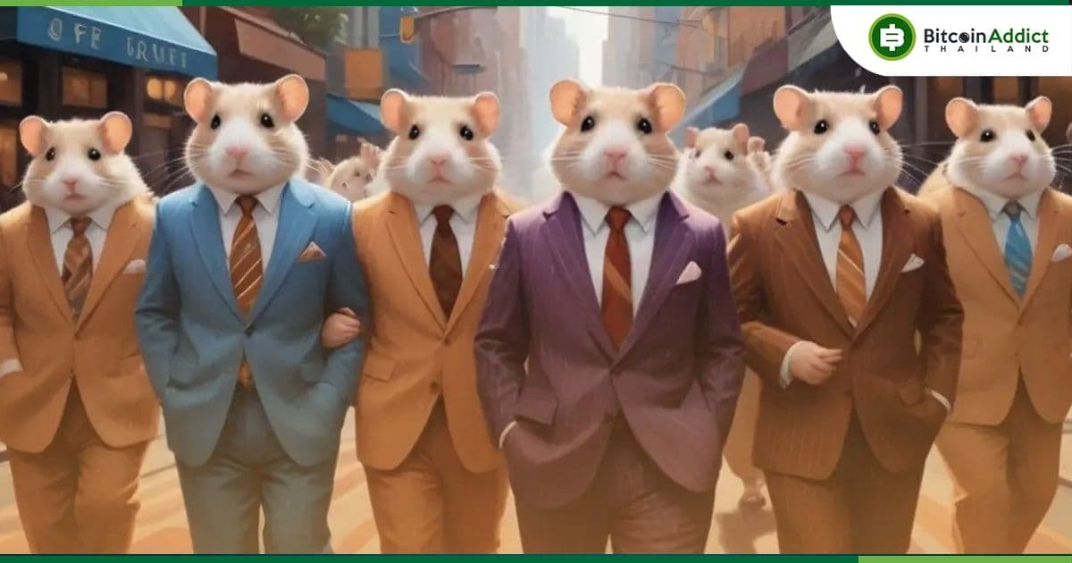 Hamster Kombat มีผู้ใช้งานถึง "239 ล้านคน" ใน 81 วัน — Durov ผู้ก่อตั้ง Telegram เผย