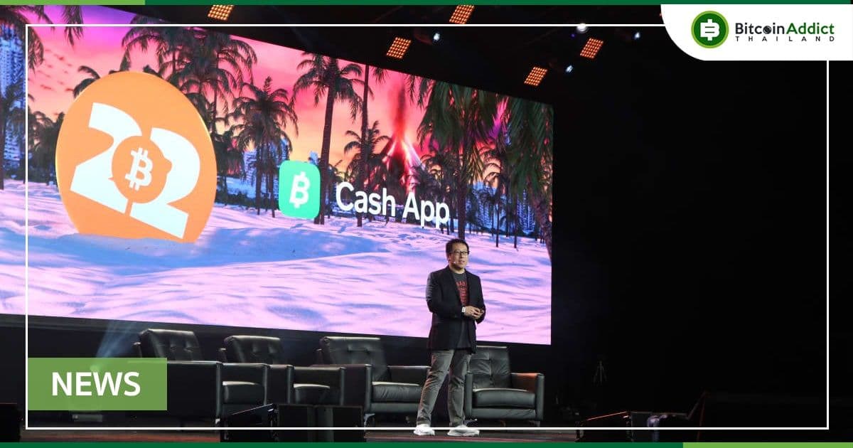 Samson Mow เผยรายชื่อ 3 แห่งที่เตรียมจะใช้หรือเสนอให้นำ Bitcoin มาใช้เป็นเงินที่ถูกกฎหมาย