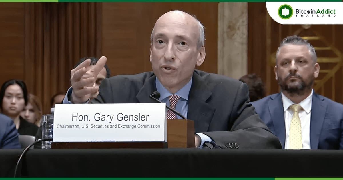 "Gary Gensler จะทำให้ Joe Biden แพ้เลือกตั้งสมัยหน้า เพราะคนรุ่นใหม่ทุกคนเป็นเจ้าของ Crypto"- Mark Cuban กล่าว