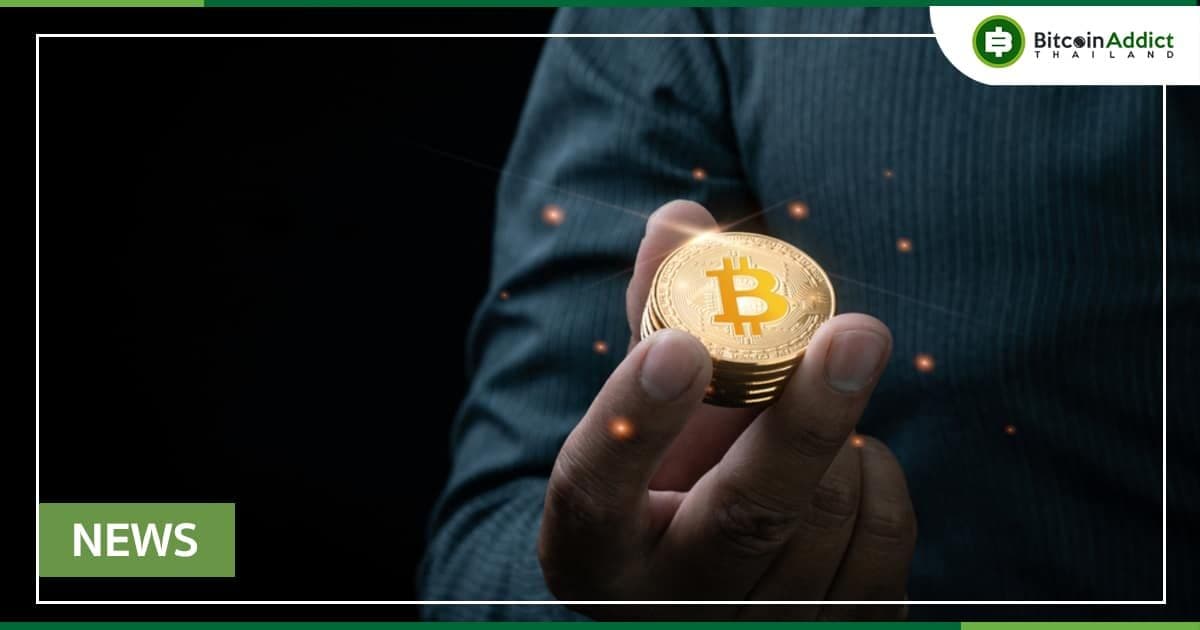 ท่ามกลางตลาดหมี Crypto แต่นักลงทุนสถาบันกำลังเข้าซื้อ Bitcoin อย่างเงียบๆ : CoinShares รายงาน