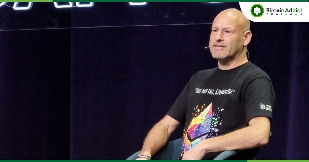 การอนุมัติ Ethereum ETF จะกลายเป็น 'ประเด็นทางการเมืองขนาดใหญ่' — Joseph Lubin กล่าว