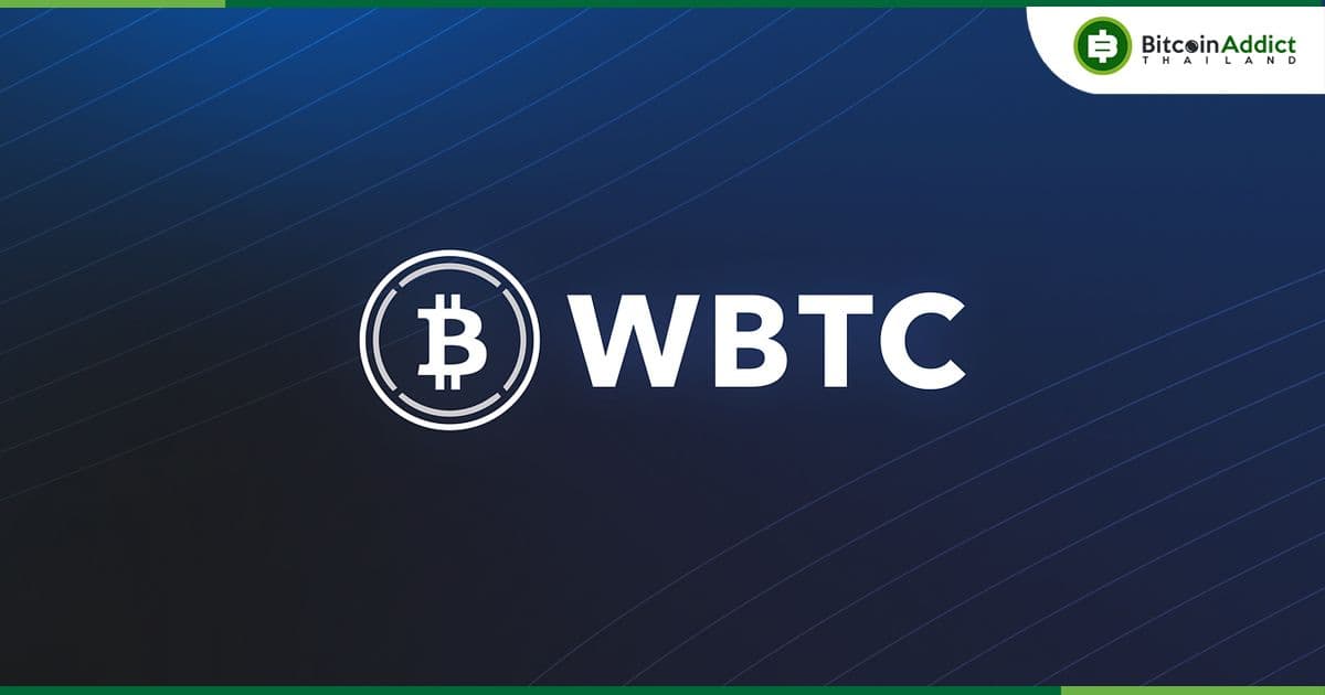 BitGo นำ WBTC สู่ยุคใหม่: รองรับหลายบล็อกเชนด้วยเทคโนโลยี LayerZero