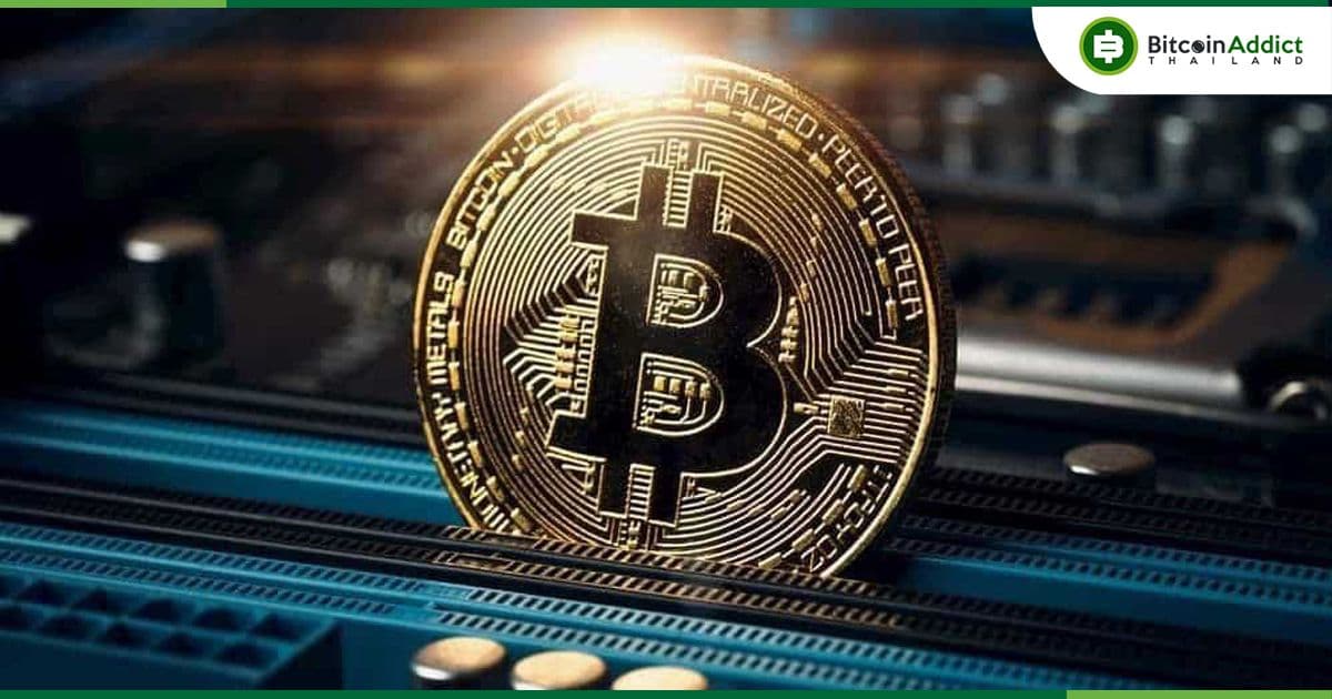 Hashrate ของเครือข่าย Bitcoin ทำสถิติสูงสุดตลอดกาลใหม่ที่ 742 EH/s ท่ามกลางรายได้ลดลง