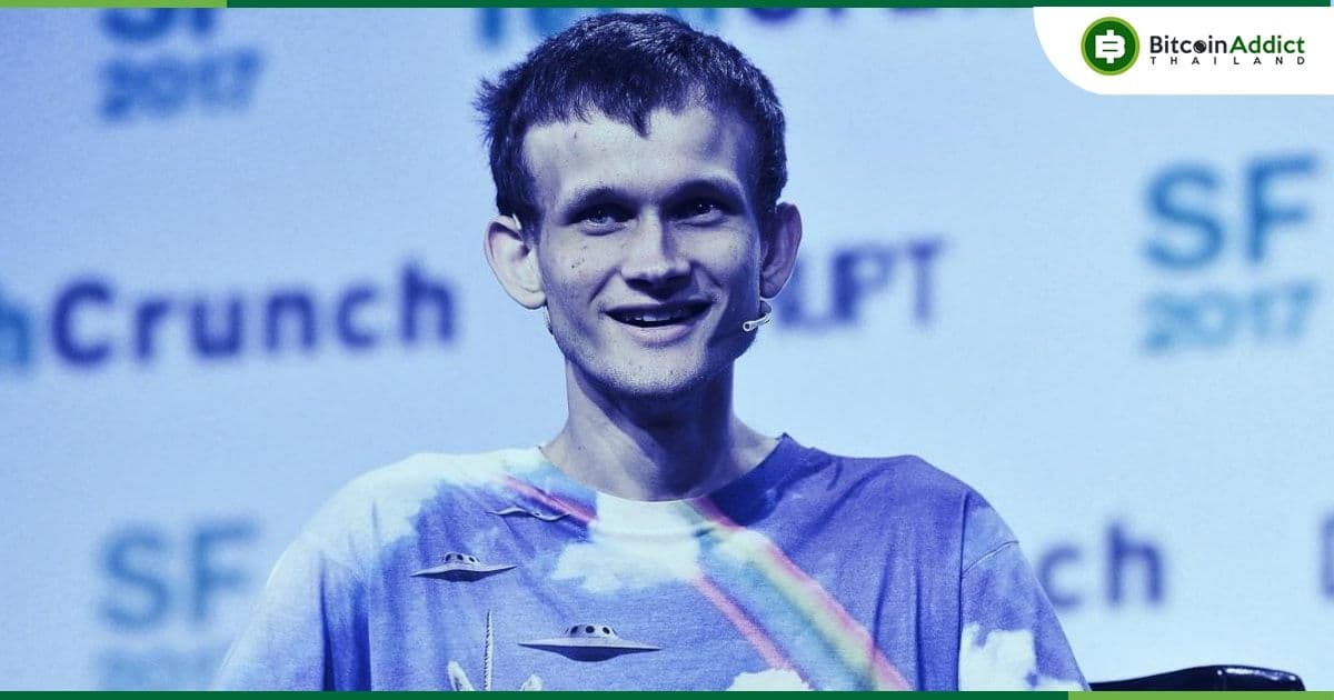 นักพัฒนา Ethereum หลายคน "ไม่เห็นด้วย" กับ Vitalik เรื่องเพิ่ม Gas Limit 33%