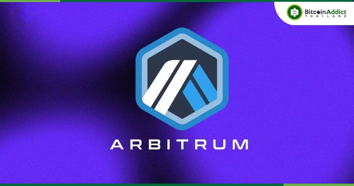 Arbitrum เปิดตัวการอัปเกรด Atlas เพื่อเพิ่มการรองรับ Dencun และ Blob