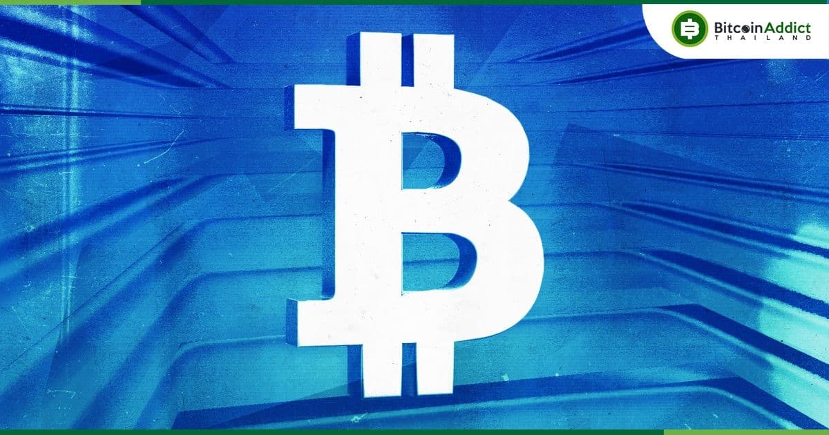 Spot bitcoin ETF ที่เสนอโดย VanEck จะใช้ตัวย่อว่า 'HODL'