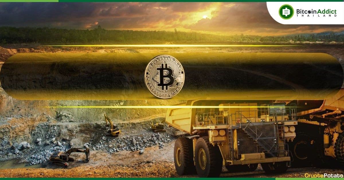 "เหมืองขุด โอน BTC เข้าเว็บเทรด แตะระดับสูงสุดในรอบ 2 เดือน ท่ามกลางรายได้ที่ลดลง" CryptoQuant  รายงาน