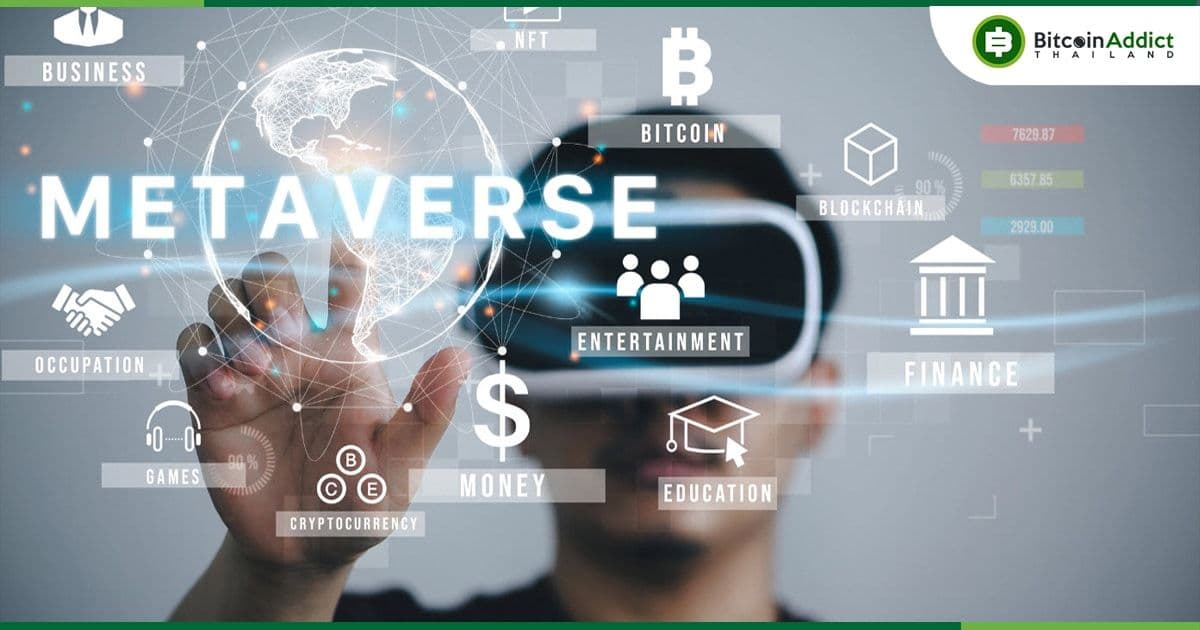 การจดเครื่องหมายการค้าสำหรับ NFT, Metaverse และ Cryptocurrencies ทะยานสู่ระดับสูงสุดใหม่ในปี 2022