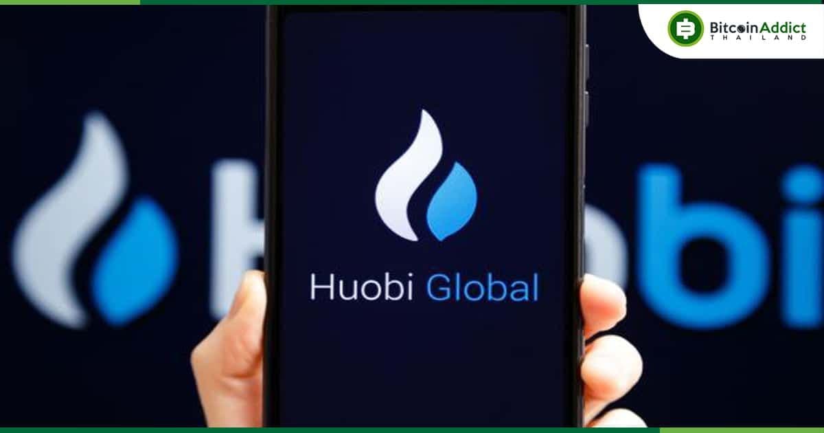 ประเด็นสำคัญ 5 ข้อ จากรายงานอุตสาหกรรม Crypto ในปี 2022 ของ Huobi