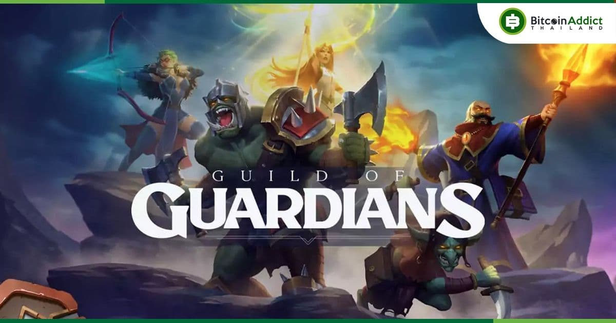 Guild of Guardians เกม RPG แนว Roguelike บนมือถือ เตรียมจะเปิดตัวให้ยลโฉมกันเร็ว ๆ นี้