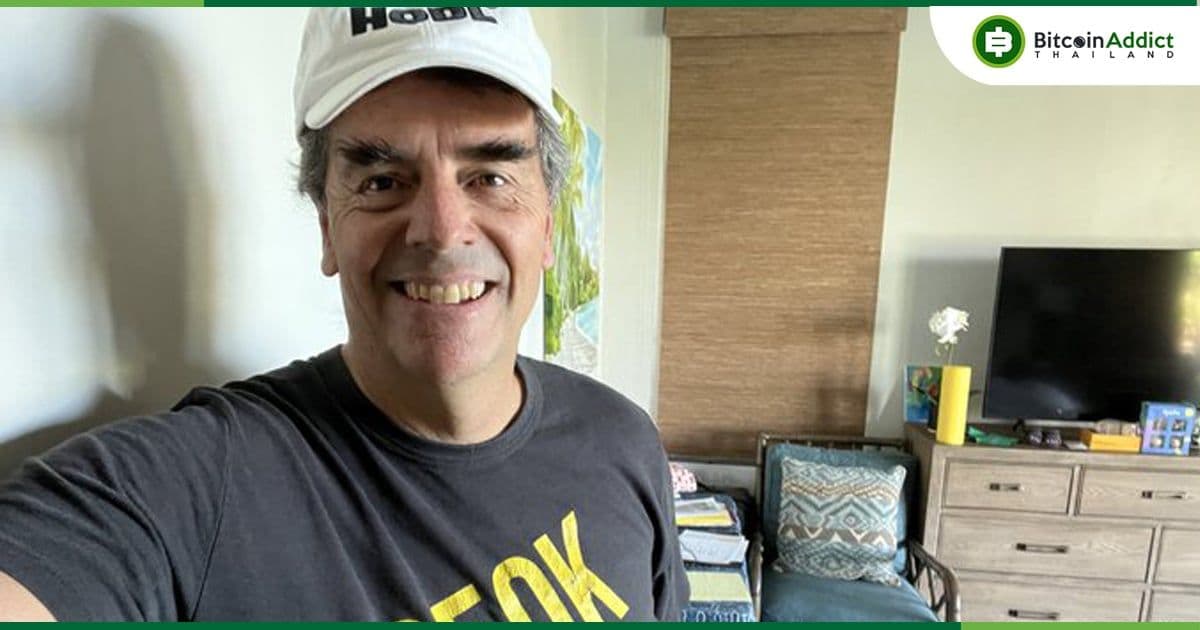 Tim Draper ยังคงยืนหยัดตามคำทำนายราคา Bitcoin ที่ $250,000 ของเขา