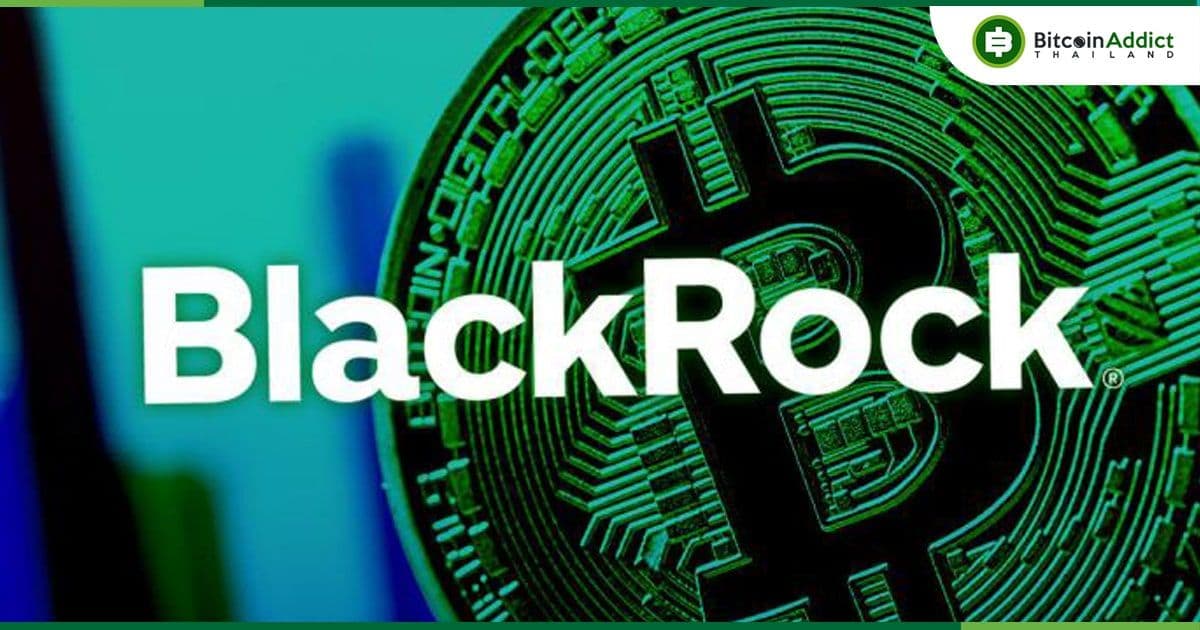 IBIT Spot Bitcoin ETF ของ BlackRock มีมูลค่าตลาดเกิน 2 พันล้านดอลลาร์เรียบร้อย