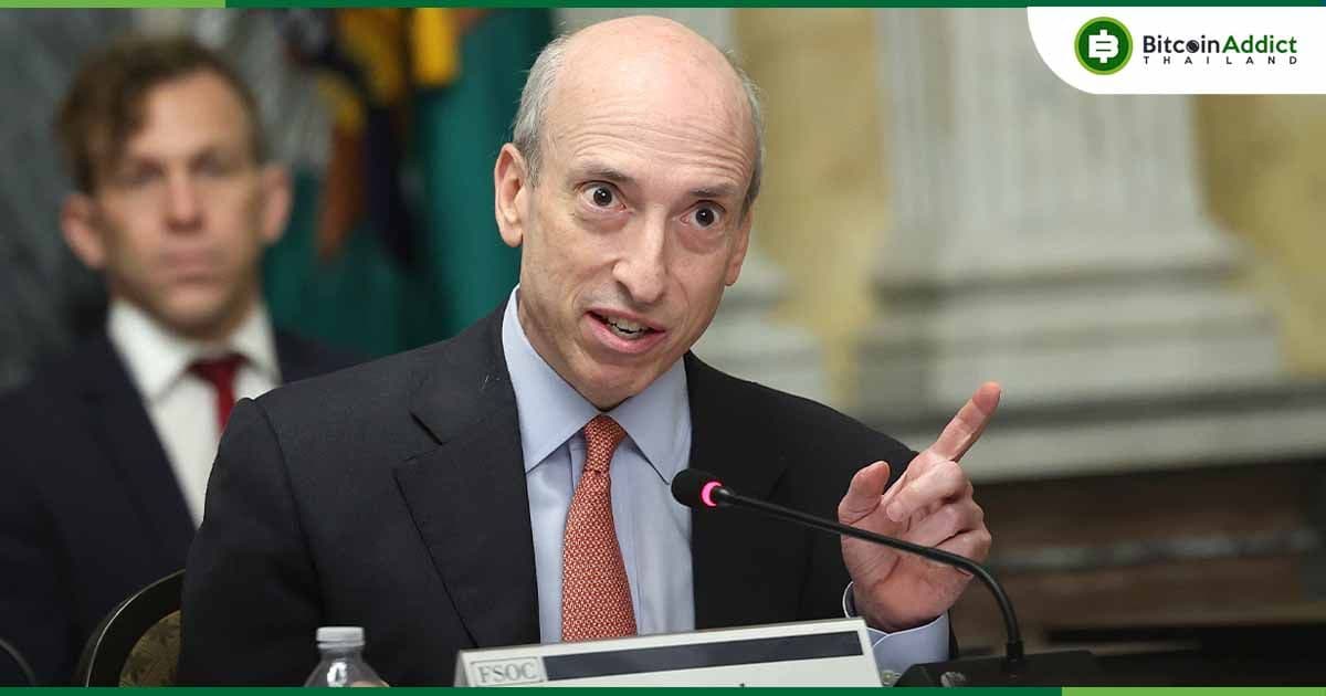 แตกหัก! 18 รัฐในสหรัฐฯ รวมพลังถล่ม SEC และ Gary Gensler! จี้ศาลสอบใช้อำนาจเกินขอบเขตคุมคริปโตฯ