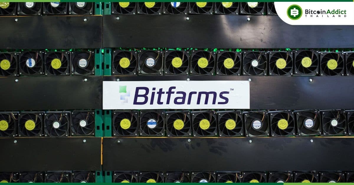 Bitfarms เผย!! รายได้จากการขุด Bitcoin ลดลงถึง 40% ในเดือนมิถุนายน