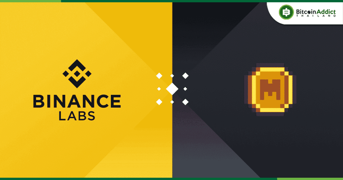 Binance Labs ลงทุนใน MEME โทเค็นของ Memeland จากผู้สร้าง 9GAG