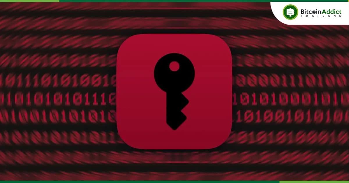 ระวัง!! พบมัลแวร์ตัวใหม่ ใช้แอปละเมิดลิขสิทธิ์บน MacOS เพื่อขโมยเงินในกระเป๋า Crypto