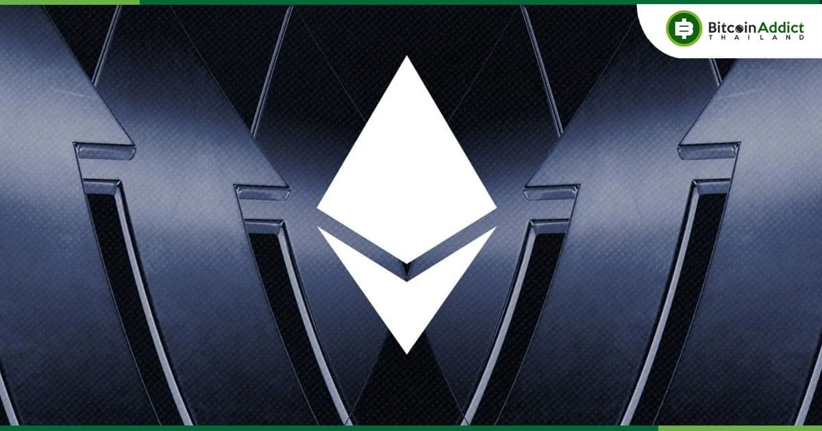 ก.ล.ต.สหรัฐฯ เผยว่า พร้อมให้ "ไฟเขียว" Ether Futures ETF : Bloomberg รายงาน