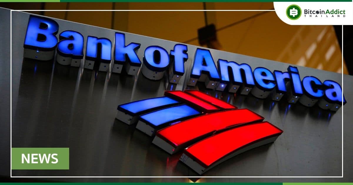 Bank of America มองว่า Crypto สามารถแซงหน้าหุ้น ท่ามกลางภาวะถดถอยที่อาจเกิดขึ้นจาก Fed