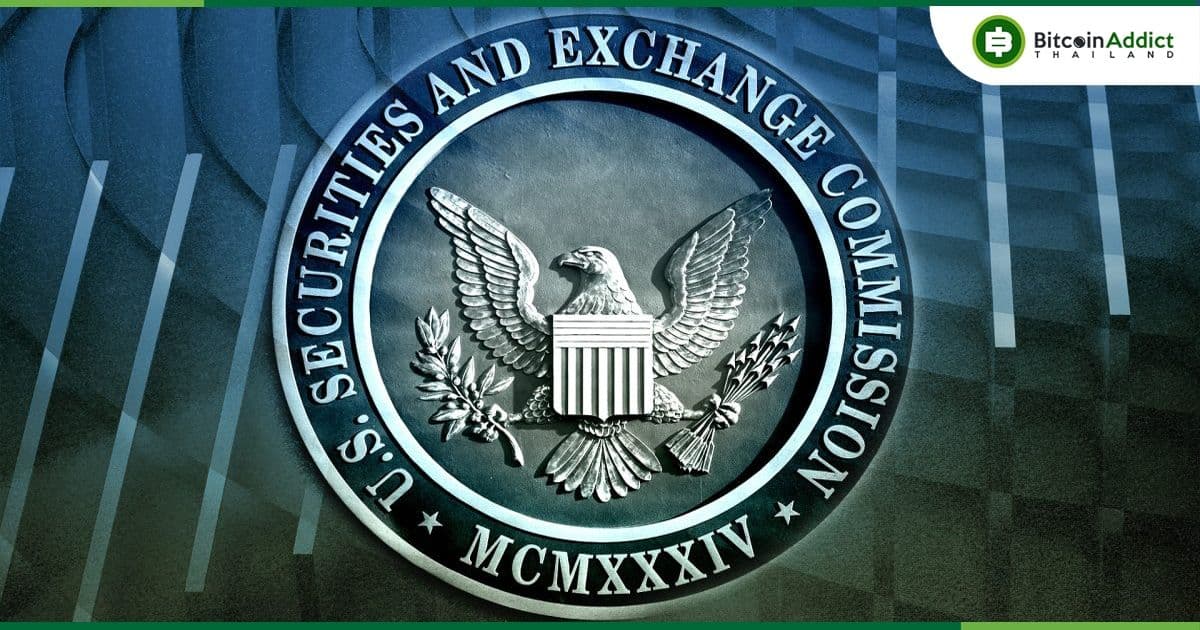 ส.ส. สหรัฐฯ กดดันให้ SEC รีบ "อนุมัติ" การซื้อขาย  Options ในผลิตภัณฑ์ Spot BTC ETF