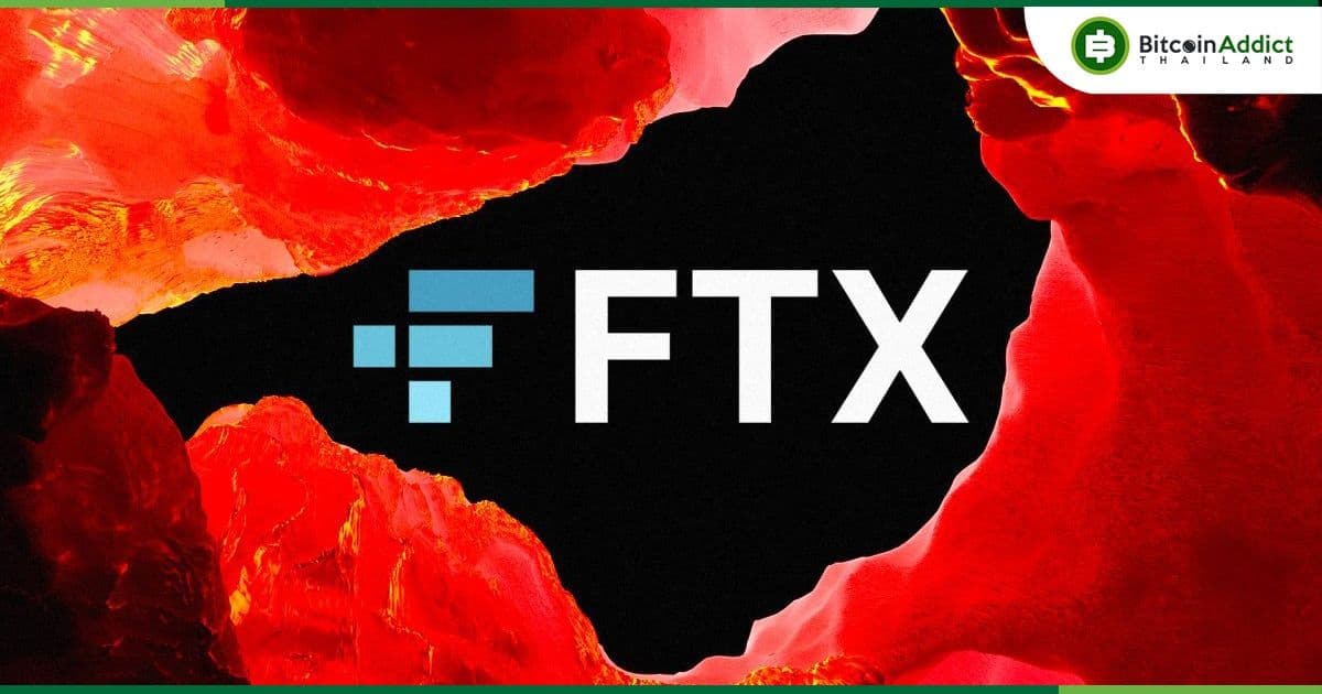 กระเป๋าเงิน Solana ของ FTX โอนโทเค็นมูลค่า 351 ล้านบาทไปยัง Wormhole