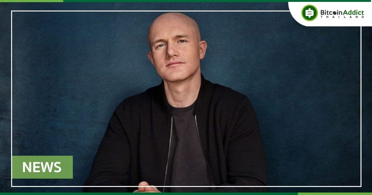 Brian Armstrong กล่าวถึงความไม่พอใจภายในของ Coinbase หลังมีคำร้องให้ปลดผู้บริหาร
