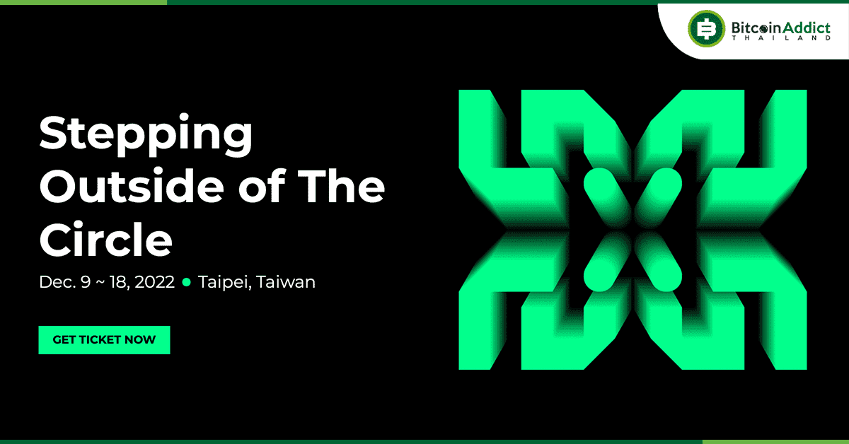 เตรียมพบกับ NFT Taipei สัปดาห์บล็อกเชนที่ใหญ่ที่สุดของไต้หวัน 9-18 ธันวาคมนี้