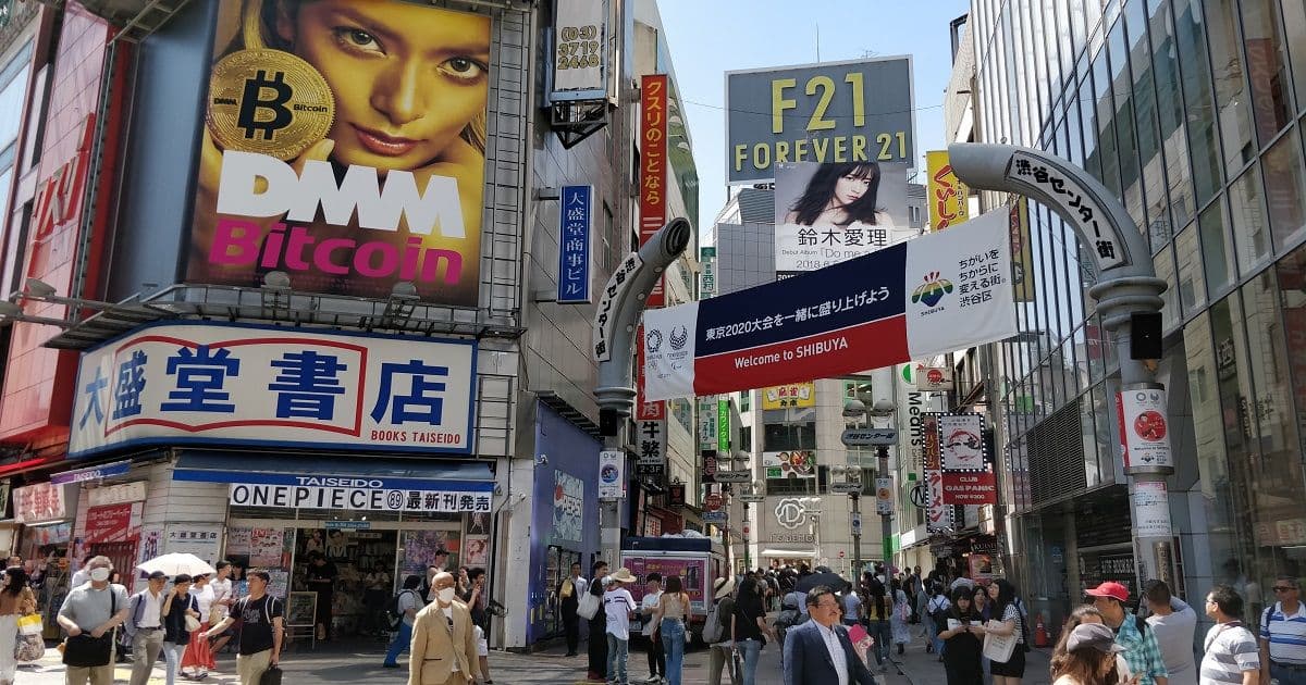 Bitcoin และ XRP เป็นเหรียญที่นักเทรดคริปโตในญี่ปุ่นถือครองมากที่สุด