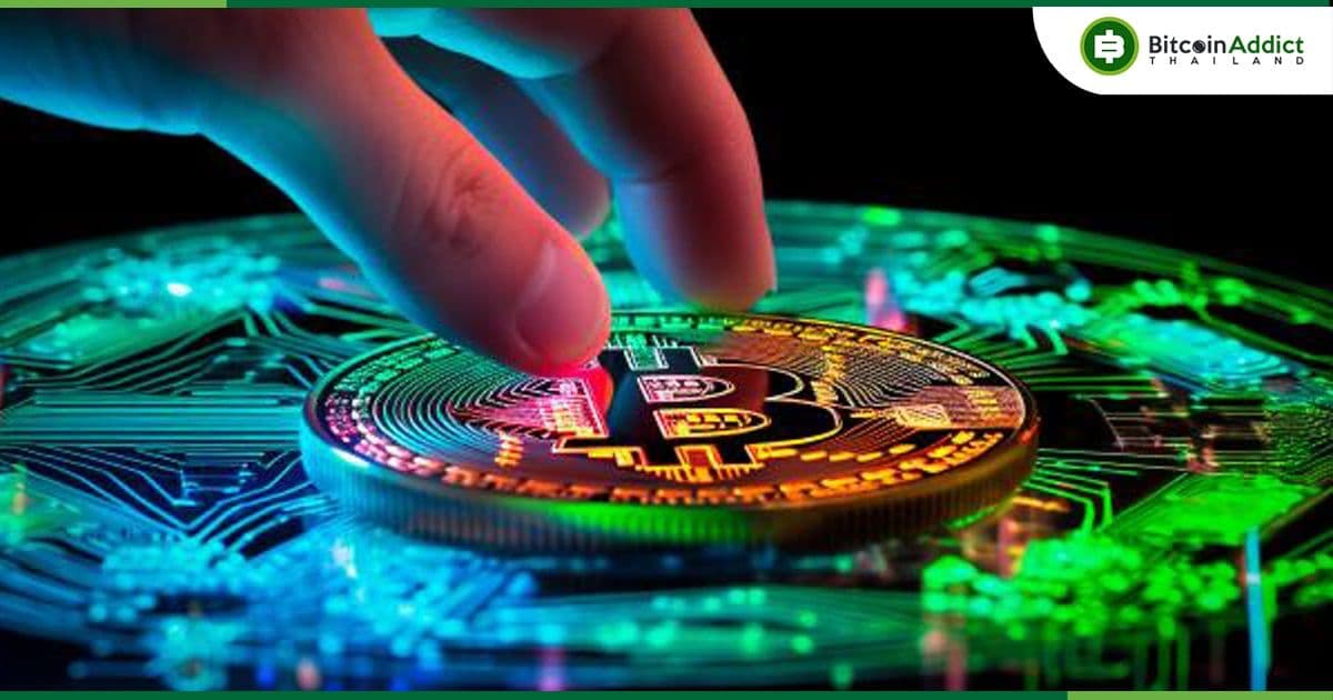 "Bitcoin halving" อาจทำให้นักขุดจำนวนมากต้องออกจากตลาด