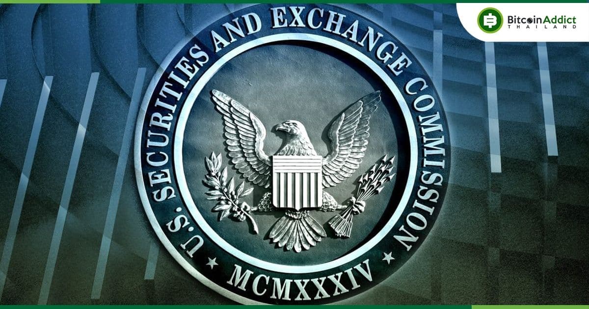 ก.ล.ต.สหรัฐฯ เลื่อนกำหนดการตัดสิน Spot Ether ETF ของ VanEck ไปจนถึงวันที่ 23 พฤษภาคม