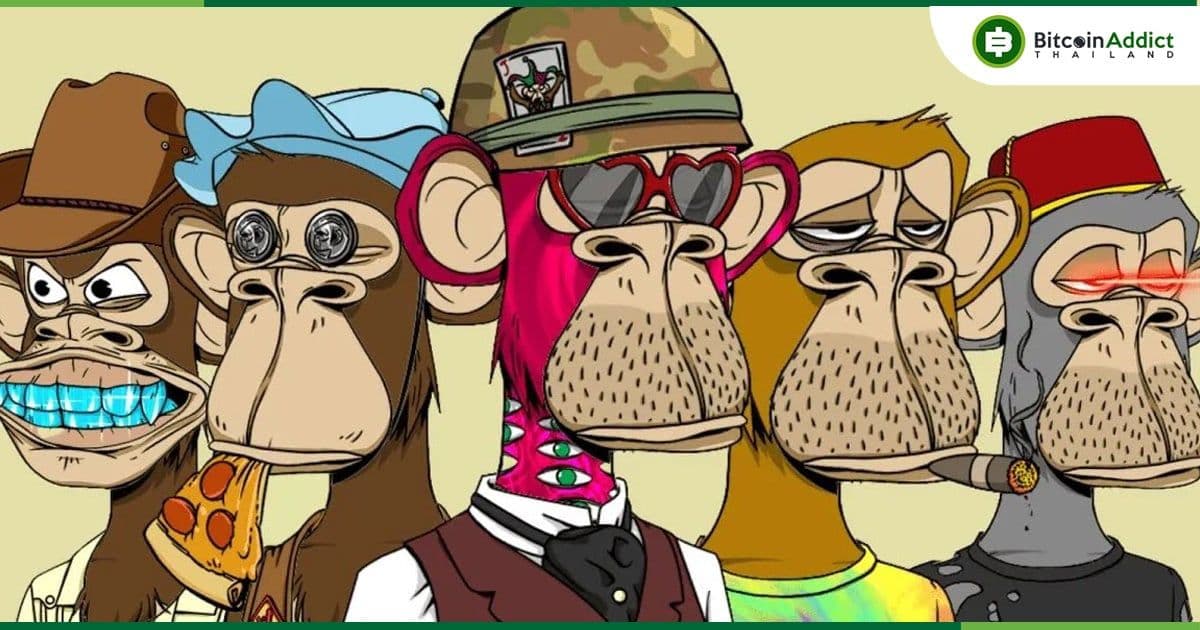 ราคา Floor ของ Bored Ape Yacht Club ลดลงต่ำกว่า 34 ETH เป็นครั้งแรกนับแต่พฤศจิกายน 2021