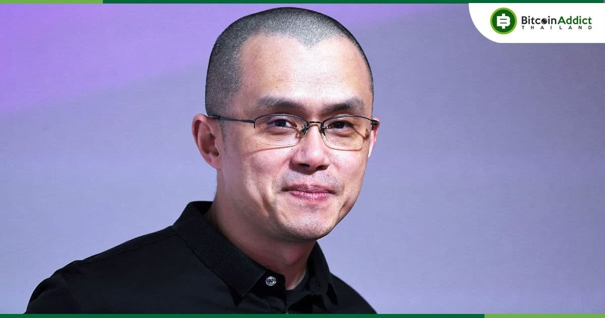 Binance ยึดครอง "ตลาดสปอต BTC" ไป 92% แล้ว หลังสิ้นสุดปี 2022