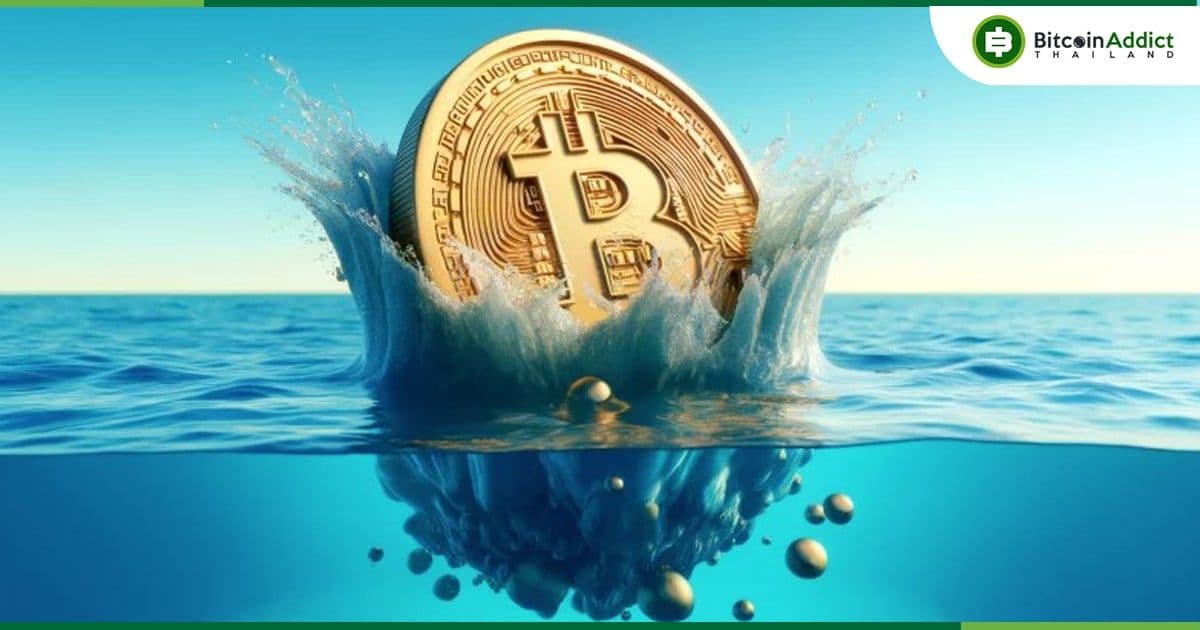 Bitcoin ยังไม่ถึงจุดต่ำสุด — นักวิเคราะห์ตั้งเป้าราคาไว้ที่ระดับ 40,000 ดอลลาร์