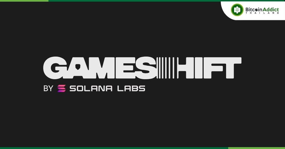 Solana Labs ร่วมมือ Google Cloud เปิดตัว “Gameshift” สะพานเชื่อมโลกเกม Web2 สู่ Web3