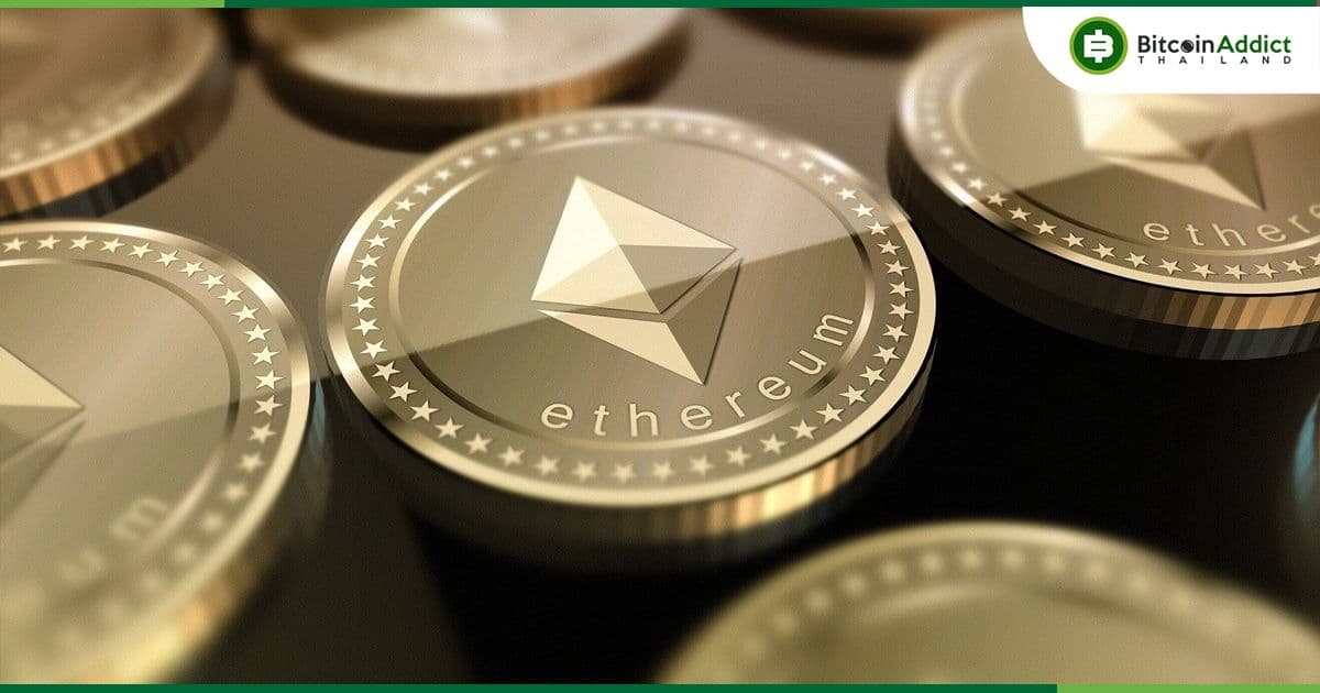 นักวิเคราะห์ของ Nansen เผย!! มีกว่า 1,100,000 Ether ที่ถูกถอนจากเว็บเทรดนับตั้งแต่วันที่ 12 พฤศจิกายน ที่ผ่านมา