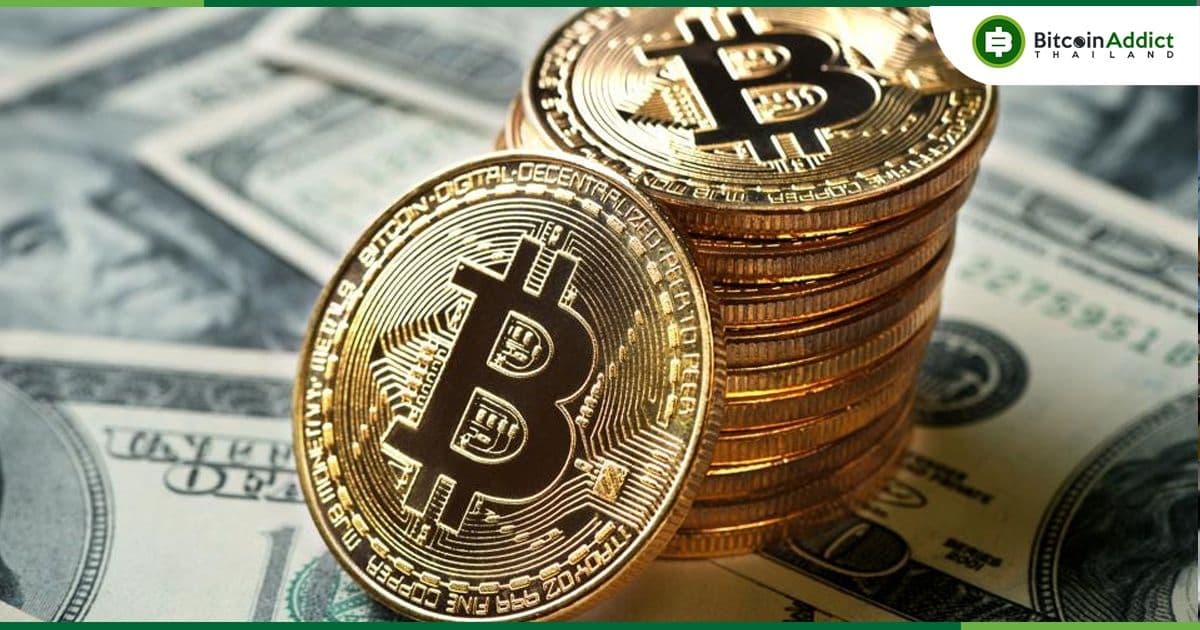 ค่าธรรมเนียมเครือข่าย Bitcoin รายสัปดาห์ "ลดลง" สู่ระดับต่ำสุดในรอบ 8 เดือน