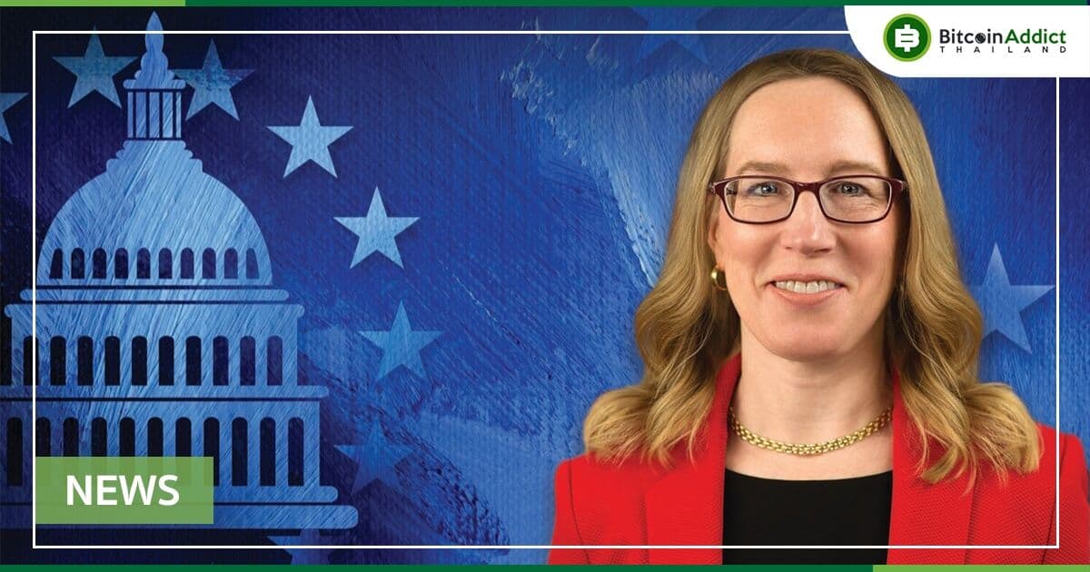 Hester Peirce จาก SEC กล่าวว่า กฎระเบียบ Stablecoin ใหม่ จำเป็นต้อง"มีช่องว่างสำหรับความล้มเหลว"